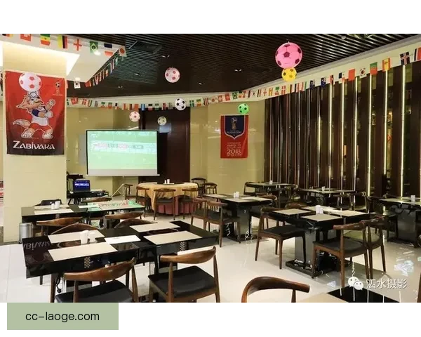 世界杯官方指定餐饮供应商全面入驻赛事现场打造美食新体验